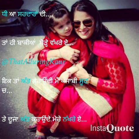 We did not find results for: Punjabi Quotes #fun #nakhra #attitude #thoughts #punjabi ...