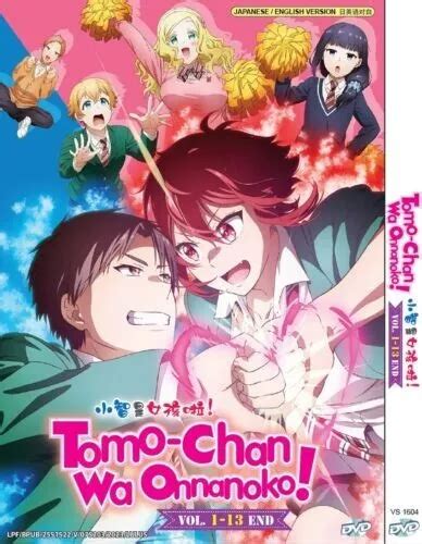 Dvd Anime Tomo Chan Wa Onnanoko Vol1 13 End English Dubbed Region All