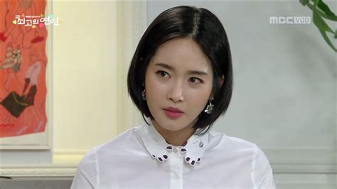 과거 환생을 거듭하며 무림정복을 노렸던 정우는 계속해서 자신과 동귀어진하는 진강백 때문에 번번이 무림정복에 실패하고, 결국 5번째 시도마저 실패하며 현대로 환생하게 된다. "내 약혼 막지 마!" 김유미, 과거 남자 등장에 '벌벌' | MBC ...