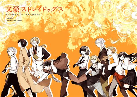 The characters of the armed detective agency and the mafia are in miniature form?! Bungo Stray Dogs Wallpapers - Wallpaper Cave