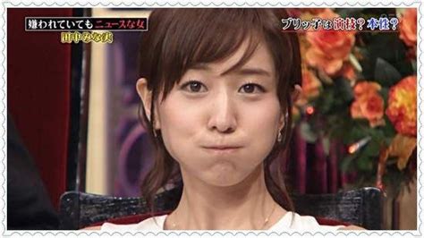田中みな実 anan 田中みな実 カップ 田中みな実 肘ブラ 田中みな実 インスタ 田中みな実 かわいい 田中みな実 彼氏 田中みな実 洗濯バサミ 田中みな実 動. 田中みな実の顔が変わった？目や口元の劣化＆歪んだ噂を画像 ...