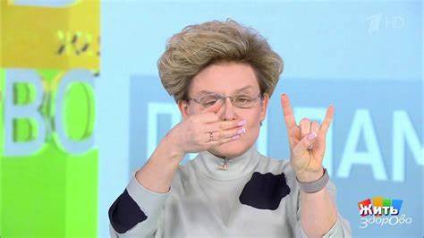 Как похудеть здорово жить