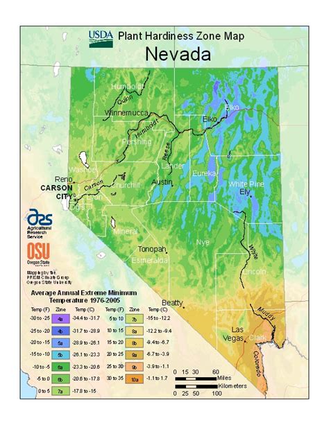 Hardiness Zone Map Eco Lawn And Garden