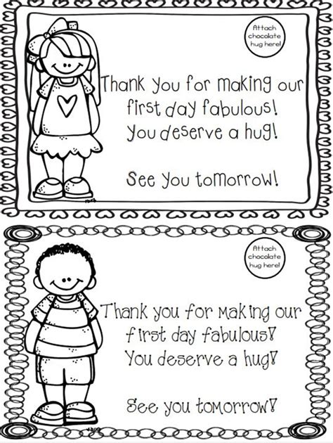 449.13 kb, 1480 x 2353. Free Printable First Day of School Award - Teach Junkie