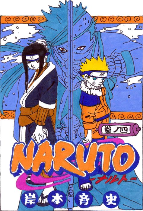 Naruto Manga Cover Four By Frecklesmile On Deviantart