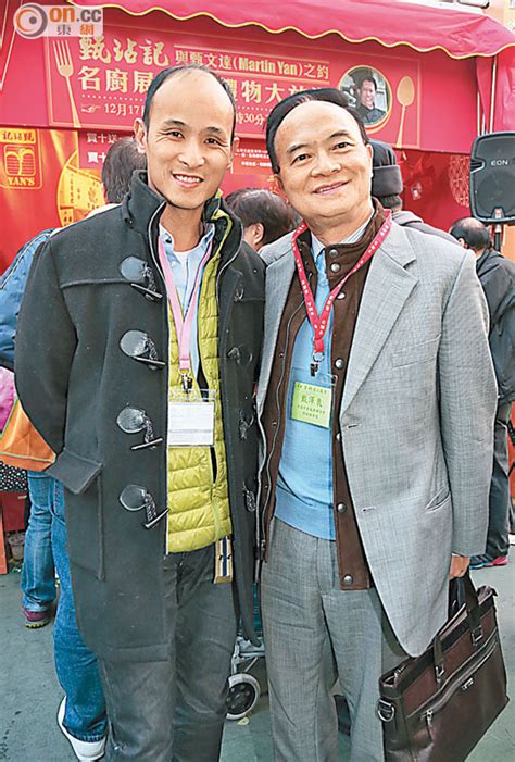 We did not find results for: 中環出更：名廚甄文達 巧遇甄沾記後人 - 東方日報