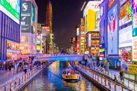 Hop off the bullet train into an area of exciting nightlife, delicious. Osaka at Night: What to See and Do