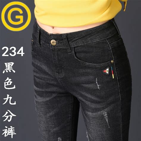 Womens Waist Tight Pencil Jeans Seluar Shopee Malaysia