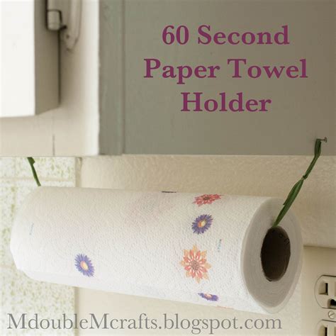 M Double M Incredibly Easy Paper Towel Holder Diy