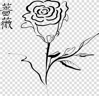 Bunga Mawar Tato Tribal Outline Rose Clipart