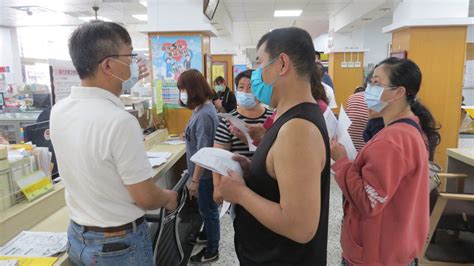 Видео 一萬元急難紓困申請日首日 區公所湧人潮【最新快訊】 канала 台視新聞 ttv news. 擴大急難紓困上路二周 苗栗審不到2成 | 紓困政策救經濟 | 產經 | 聯合新聞網