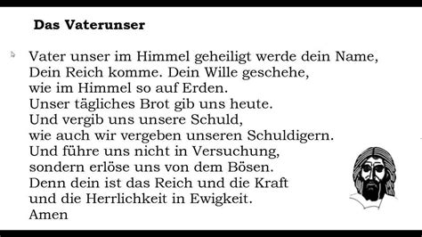 German Grammar: Prayers - The Our Father, Vaterunser - YouTube