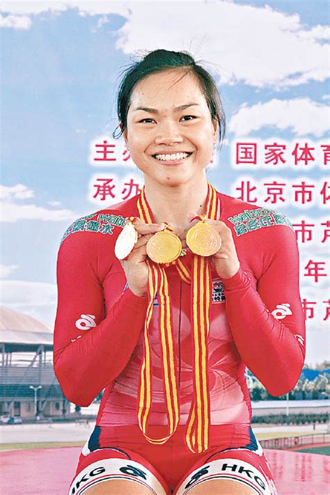 Jun 15, 2021 · 【不點名遺憾】立法會議員何君堯批評2022年舉行的同樂運動會是「污糟錢」及「失體面」行政長官林鄭月娥被問及時不點名對何君堯的言論表示遺憾強調政府對推動社會共融及多元的活動無異議不接受煽動社會仇恨的言論 李慧詩全國賽摘第3金 - 東方日報