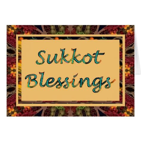 Sukkot Jewish Feast Of Tabernacles Feast Of Booths Greeting Cards Zazzle