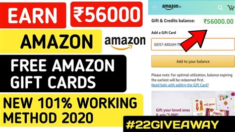 Amazon gift cards are the best way to save money while. How to get free amazon gift cards | free amazon gift card ...