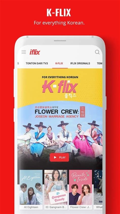 How many days has this started? Download iflix - Movies & TV Series 3.53.0 for Android