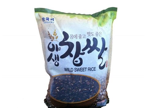 Best Korean Rice Brand 2021 Best Korean Products