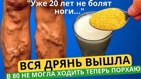 Похудели ноги живот