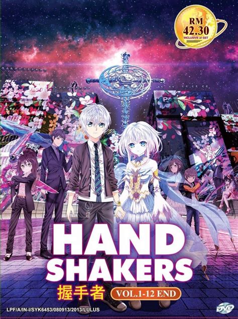 Hand Shakers Tv Series 2017 Filmaffinity