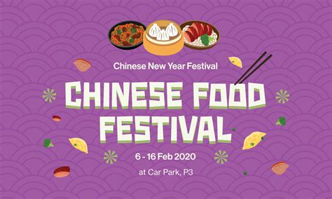 The level of service offered is indicated on each map point. Chinese Food Festival - PIK Avenue