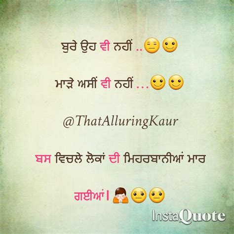 183 best punjabi cute quotes true love quotes in hindi language the hun for. Punjabi quotes. Pinterest:@reetk516 | Punjabi quotes, True feelings quotes, Touching quotes