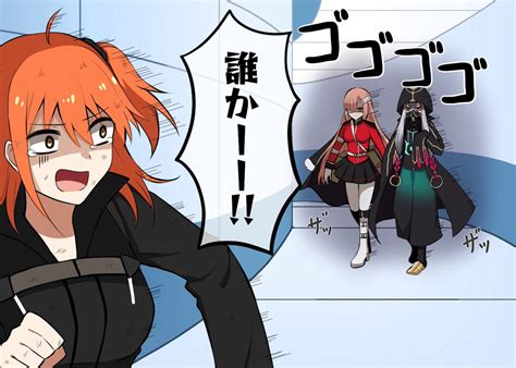 Tools to fix, weapons to kill grown inside rot me from within. tweet : 【FGO】Fate/シリーズの二次創作＆ネタツイートまとめ【毎日更新】【Twitter ...