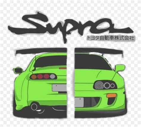 Toyota Supra Logo Vector Png Download Toyota Supra Mk4 Logo