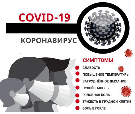 При их обнаружении необходимо незамедлительно обратиться. Опубликована достоверная информация о распространении ...