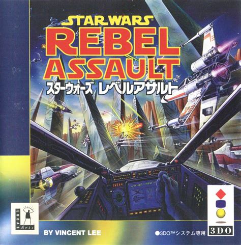Star Wars Rebel Assault Details Launchbox Games Database