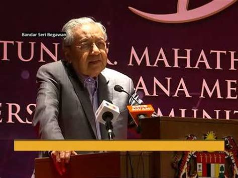 Majlis Makan Malam PM Bersama Rakyat Malaysia di Brunei ...