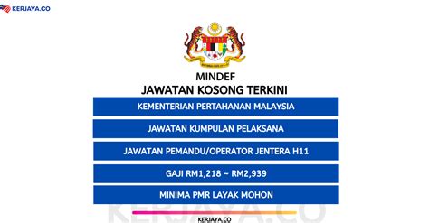 Gaji permulaan gred h11 ditetapkan mengikut kelas lesen memandu: Jawatan Kosong Terkini MINDEF. Kekosongan Gred H11 Pemandu ...