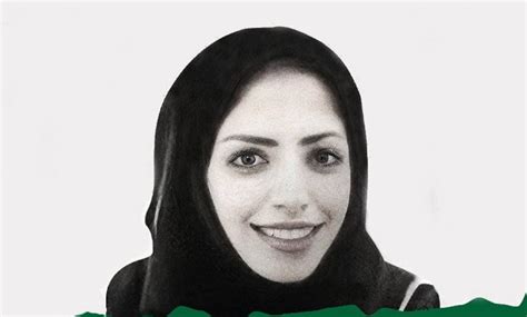Salma al Shebab el caso de la mujer que ha sido condenada a prisión