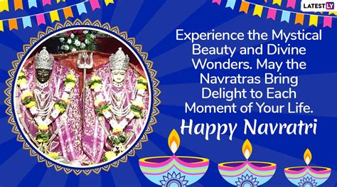 Here we bring you the most beautiful happy navratri images, whatsapp navratri pictures, navratri graphics, durga maa, photos, quotes, status, download. Happy Shakambari Navratri 2020 Wishes: WhatsApp Messages ...