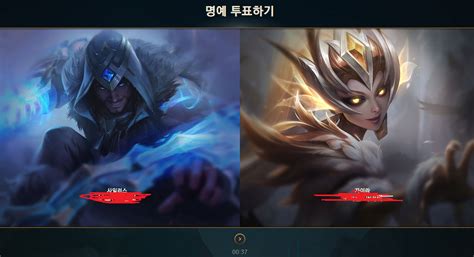 Скачать бесплатно 프리시즌 천상계 담원 너구리 케넨 템트리 라인전 딜교방법 운영ㅣ챌린저 프로 장인 관전ㅣ공학벨트 마관신, загрузил: 간만에 랭했는데 맵네영ㅋㅋ - 리그 오브 레전드 - 에펨코리아