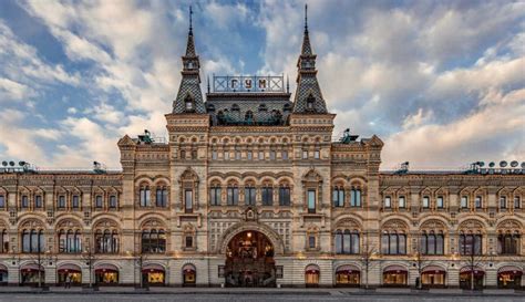 Place Rouge à Moscou Ses Monuments Et Son Histoire