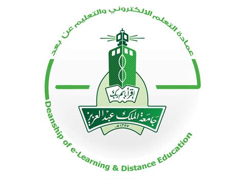 شاهد فيديو youtube هذا لمعرفة المزيد حول استخدام الكتالوج جدول اختبارات انتساب 1441 الفصل الثاني جامعة الملك عبد ...