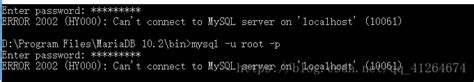 Error Hy Cant Connect To Mysql Server On Localhost
