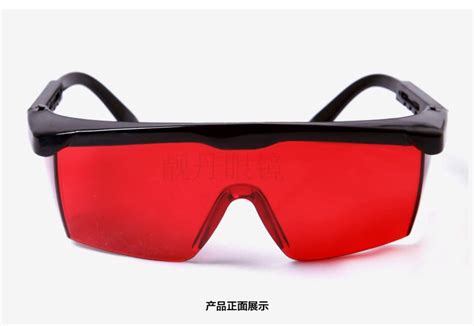 美容激光防护眼镜 绿光蓝光紫光防护眼镜 工业安全防护眼镜 阿里巴巴