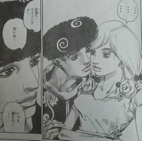 高月彩良, 有村架純, 松嶋菜々子 and others. 【画像】ジョジョリオン、ラスボスの能力がやばすぎる