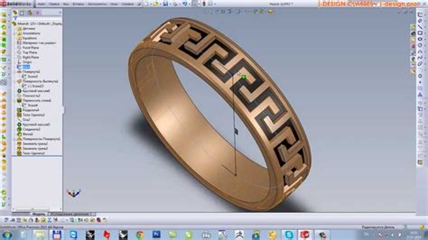 Параметрическое 3D моделирование ювелирных изделий в Solidworks. Кольцо ...