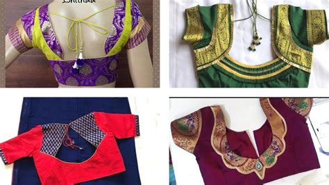 Royal Paithani Blouse Designs Make Ur Own Patchwork Blouse Back Neck