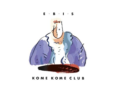 e・b・i・s【完全生産限定盤】 米米club ソニーミュージックオフィシャルサイト