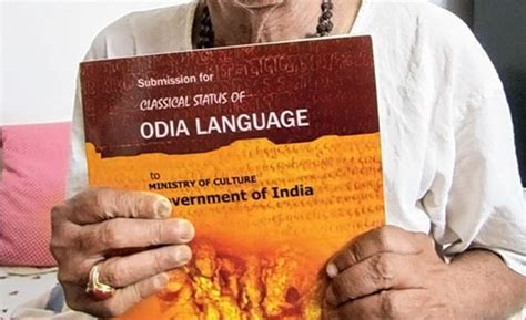 how many languages are spoken in odisha quora