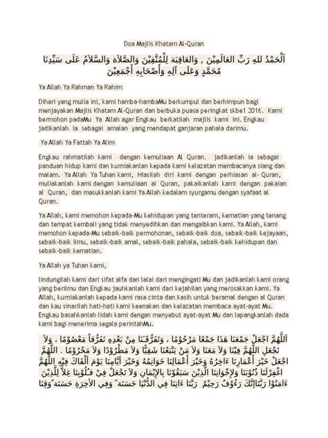 Doa Majlis Khatam Al Quran