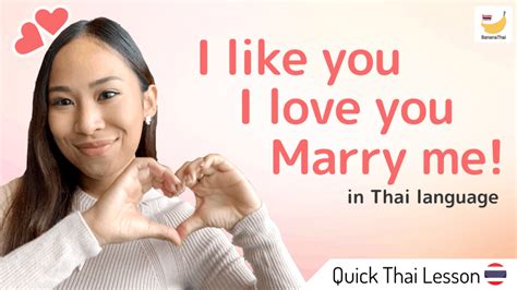 Thai Love Bananathai