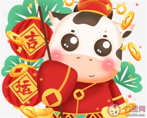 47,550 likes · 270 talking about this. 2021牛年快乐祝福语吉祥话大全 牛年大吉祝微信朋友圈祝福语句子 _八宝网