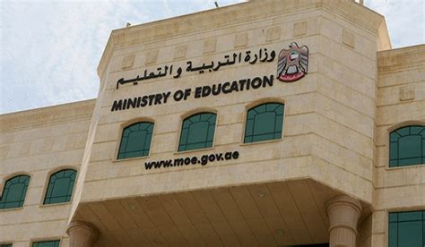 We did not find results for: التعليم العالي تعلن قواعد وشروط الحصول على منحة في ...