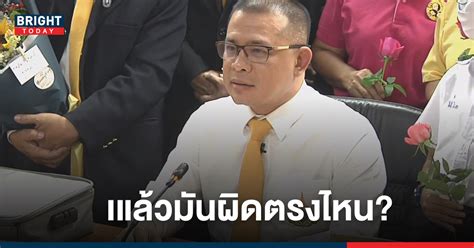 เผยกรณีคณะกรรมการเปรียบเทียบมีคำสั่งเปรียบเทียบ บริษัท มัณดาวีต์ ทัวร์ จำกัด และนายประสิทธิ์ เจียวก๊ก กรณี เสนอขายหลักทรัพย์ประเภท. ประสิทธิ์ เจียวก๊ก ยอมรับให้อยู่เบื้องหลังไอโอจริง ระบุ ...