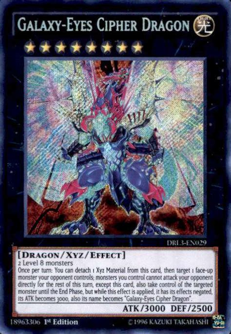 Yugioh Dragons Of Legend Unleashed Single Card Secret Rare Galaxy Eyes