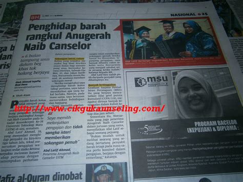 Ucapan raya naib canselor uitm dan isteri 2014. PENGHIDAP BARAH RANGKUL ANUGERAH NAIB CANSELOR